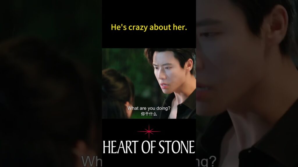 اعتقد باني مازلت احبك كالمجنون #daigaozheng #heartofstone #jinzixuan #قلب_من_حجر
