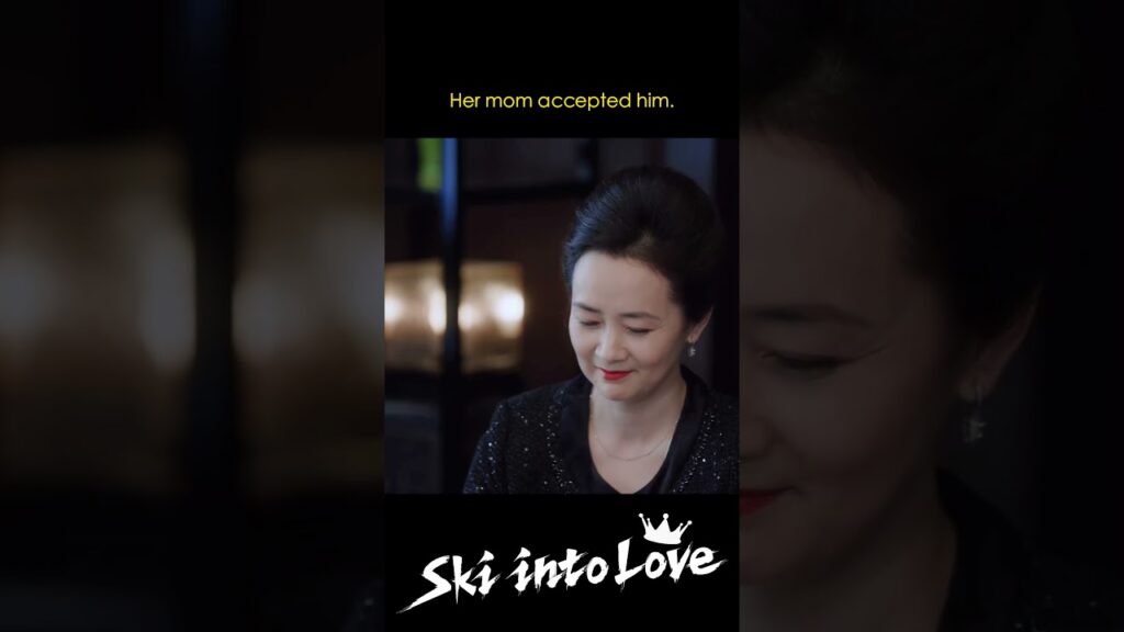 يلتقي حماته المستقبلية و يشعر بالخوف 😂#تزلج_بالحب  #YOUKU  #SkiIntoLove #estheryu #LinYi #YuShuxin