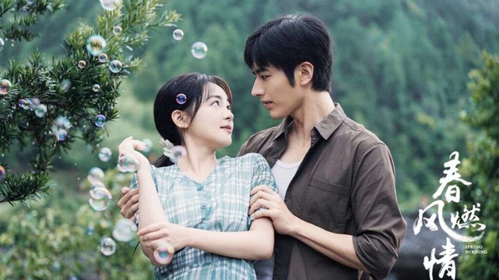 [ تتحول علاقة مزيفة إلى حقيقية💞 ] إعلان الدراما الصينية الرومانسية "ربيع ملتهب Spring Burning" مترجم