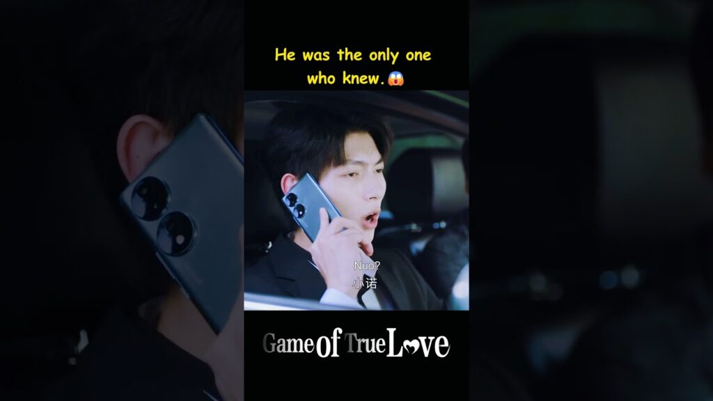 كيف اكمل حياتي اذا حدث لك شيء !!💔 #fanzhixin #heruixian   #لعبة_الحب_الحقيقي #gameoftruelove #youku