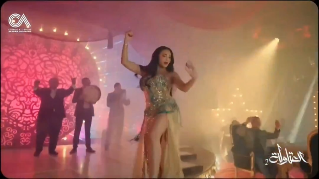 Mai El Kady , pt 1 of 7