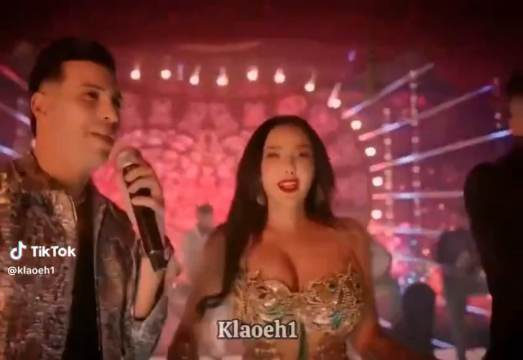 Mai El Kady , pt 2 of 7