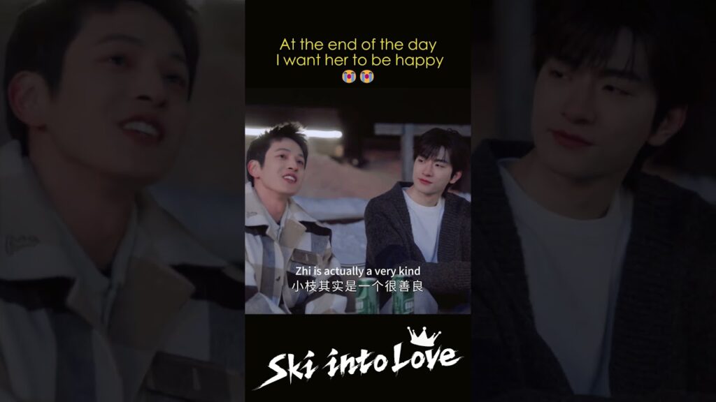 سأتخلى عن حبي لها طالما هي سعيدة معك💔 #تزلج_بالحب #YOUKU #SkiIntoLove #estheryu #LinYi #wangrunze سأتخلى عن حبي لها طالما هي سعيدة معك💔 #تزلج_بالحب #YOUKU #SkiIntoLove #estheryu #LinYi #wangrunze