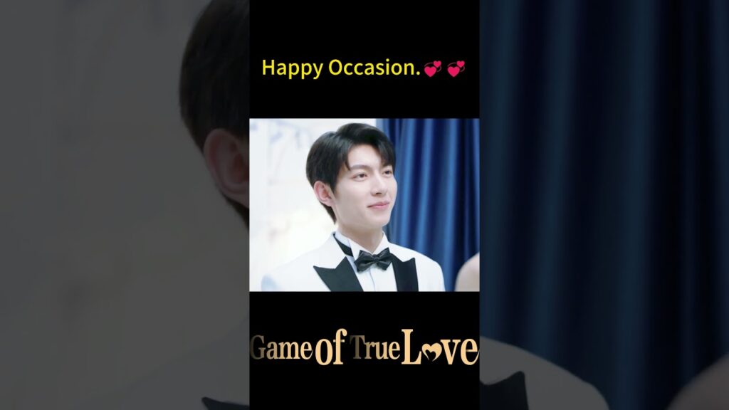 حفل زفاف سيتحول الى كارثة 💔 #fanzhixin #heruixian   #لعبة_الحب_الحقيقي #gameoftruelove #youku