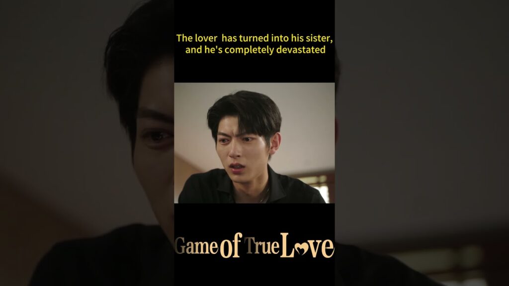 ليلة الزفاف يكتشف انها اخته 😭💔 #fanzhixin #heruixian   #لعبة_الحب_الحقيقي #gameoftruelove #youku