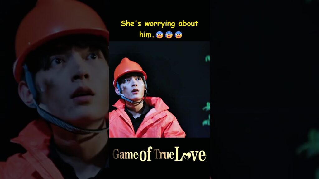 اخيرا تعترف بمشاعرها الحقيقية له #fanzhixin #heruixian   #لعبة_الحب_الحقيقي #gameoftruelove #youku