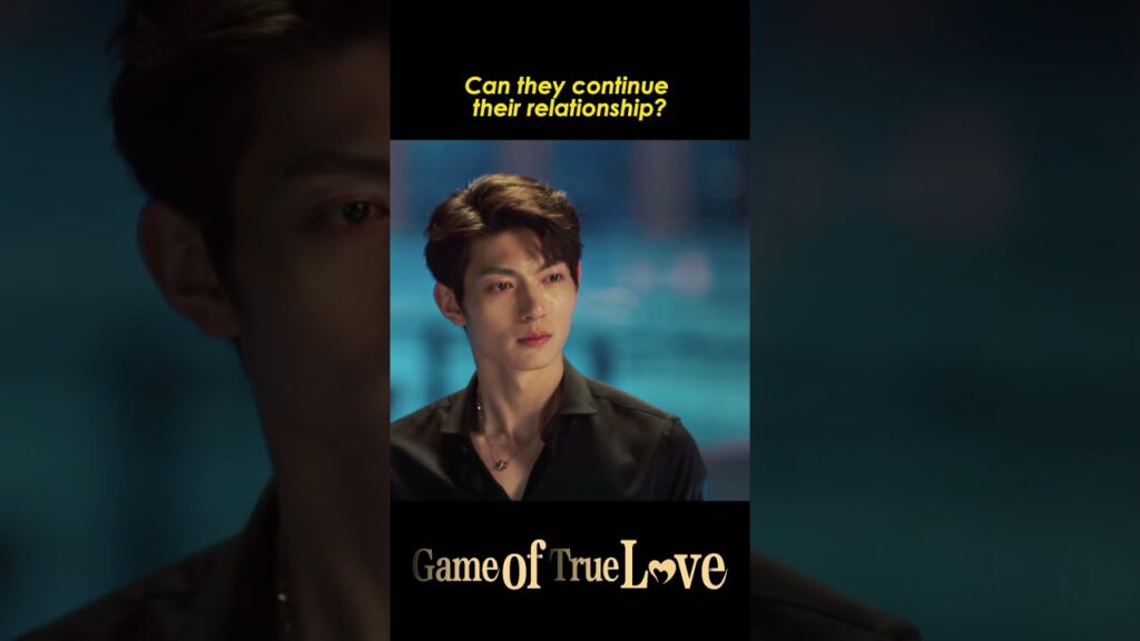 هل يمكننا الاستمرار بعلاقتنا 💔 #fanzhixin #heruixian   #لعبة_الحب_الحقيقي #gameoftruelove #youku