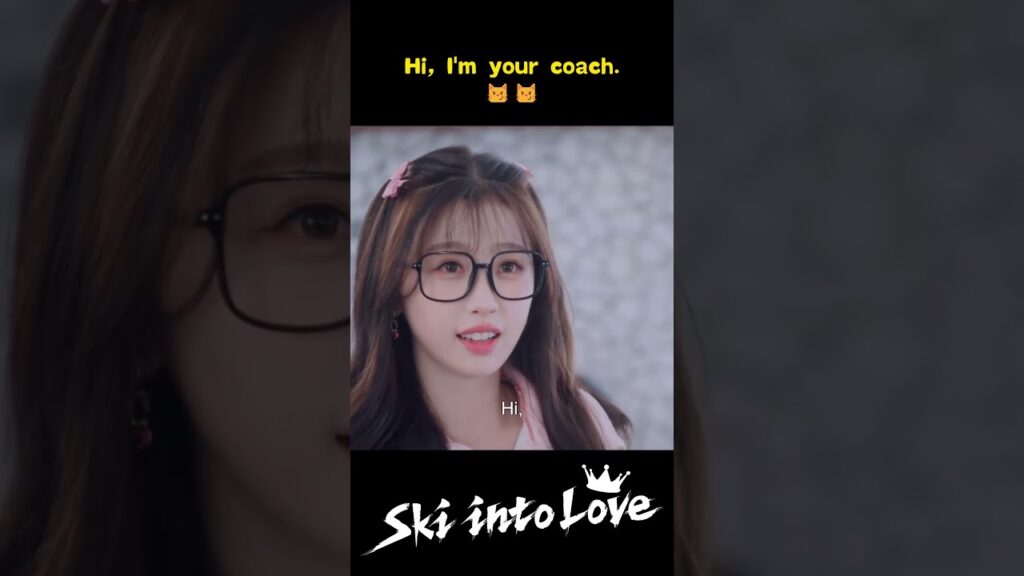هذا الرجل الوسيم سيكون مدربي !!  #تزلج_بالحب  #YOUKU  #SkiIntoLove #estheryu #LinYi #YuShuxin
