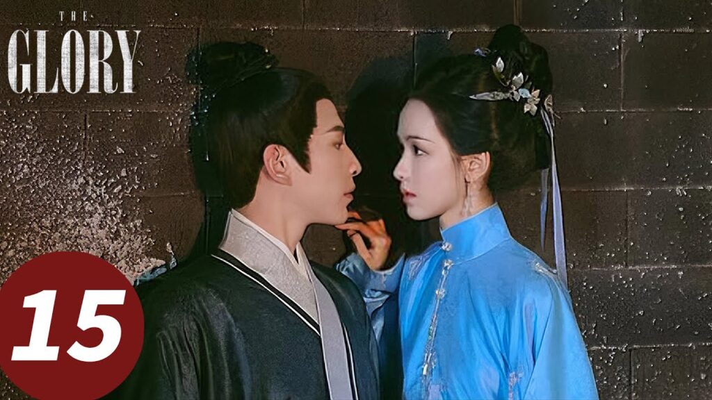 المسلسل الصيني "المجد"｜الحلقة 15｜The Glory｜WeTV