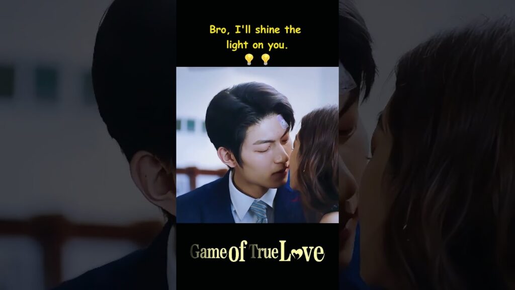 قبلة منك تزيل جميع آلامي 💋🔥 #fanzhixin #heruixian   #لعبة_الحب_الحقيقي #gameoftruelove #youku