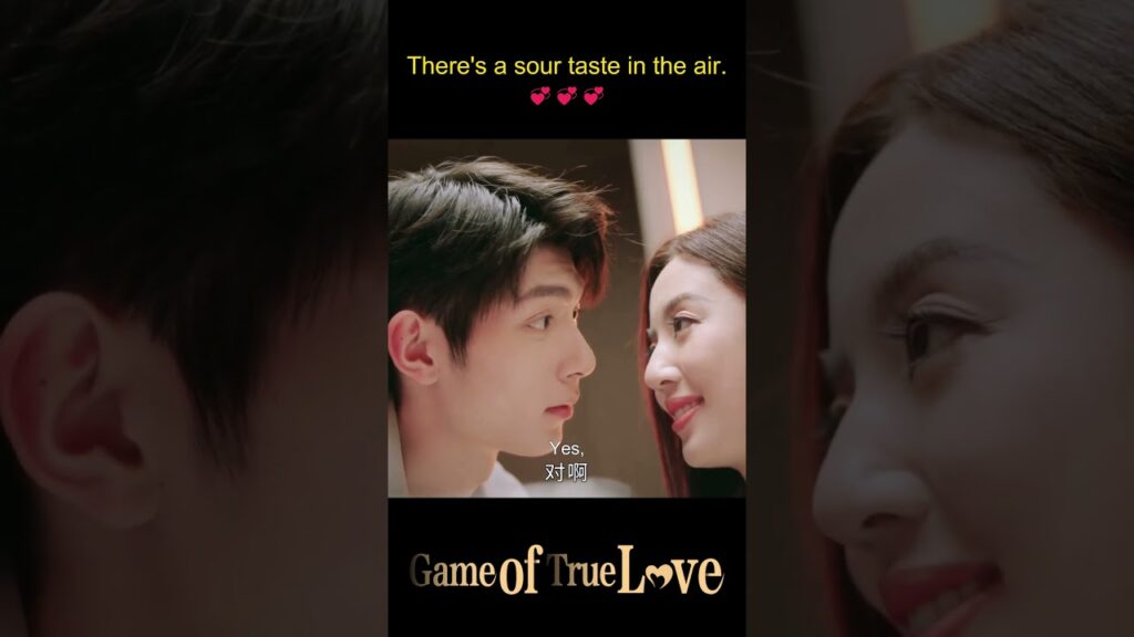 فعلا لعبة الحب 🔥💋❤️ #fanzhixin #heruixian   #لعبة_الحب_الحقيقي #gameoftruelove #youku