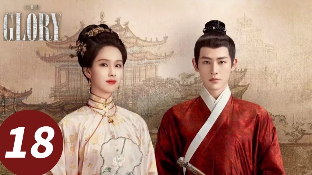 المسلسل الصيني "المجد"｜الحلقة 18｜The Glory｜WeTV