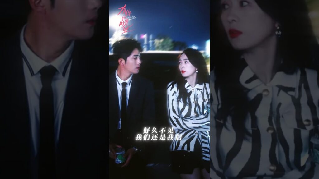 الحب والتفاهم بيننا يكمن في كل نظرة~ | بكل الحب معك | With love with you | MangoTV Arabic