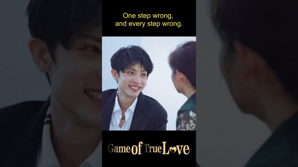 لقد فات الاوان جدا💔 #fanzhixin #heruixian   #لعبة_الحب_الحقيقي #gameoftruelove #youku #wangzuyi