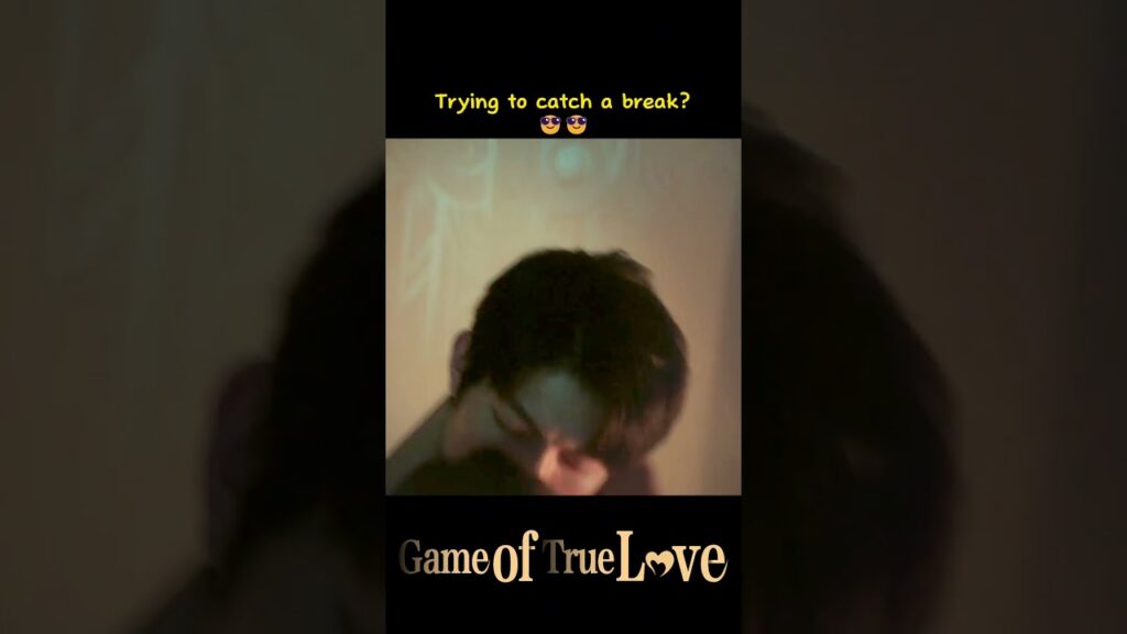 هل نسيتي ؟! 🔥💋 #fanzhixin #heruixian   #لعبة_الحب_الحقيقي #gameoftruelove #youku #shorts