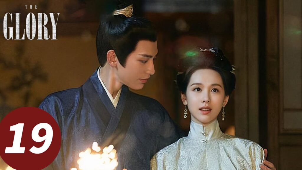 المسلسل الصيني "المجد"｜الحلقة 19｜The Glory｜WeTV