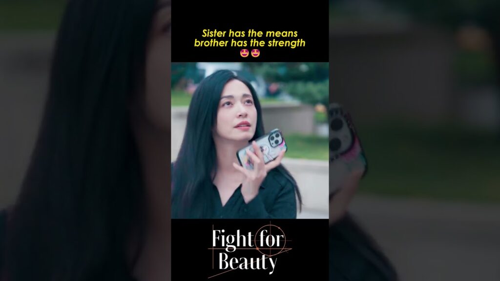 تستخدمين مصطلحات طبية عند التقبيل حتى😂🔥#YaoChen#HouWenYuan #FightforBeauty #YOUKU#القتال_لأجل_الجمال