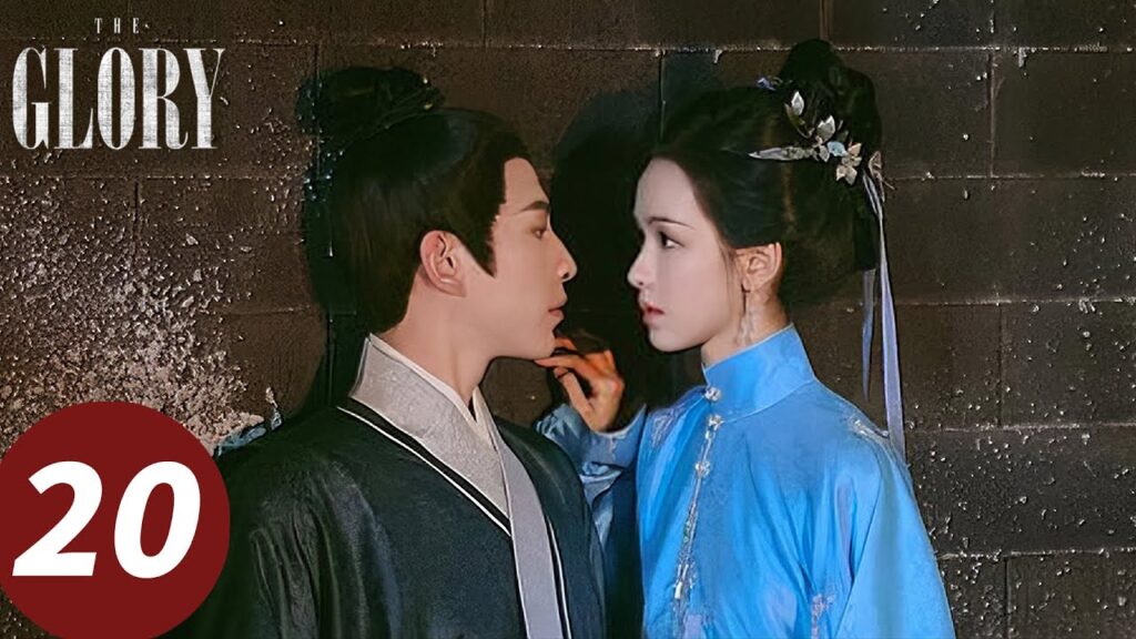المسلسل الصيني "المجد"｜الحلقة 20｜The Glory｜WeTV