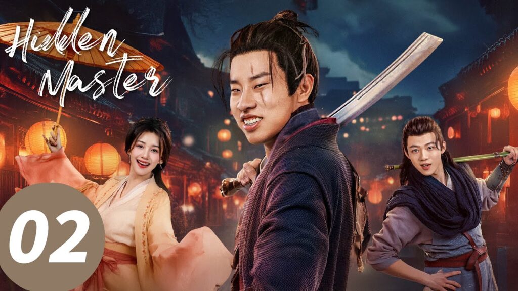 المسلسل الصيني "السيد المخفي"｜الحلقة 2｜Hidden Master｜WeTV