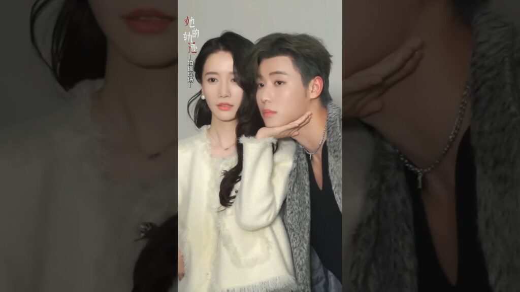 لطافة ابطال مسلسلنا الجديد😍🔥#daigaozheng    #soulslostonthemap #hertrajectory #روح_ضائعة_على_الطريق