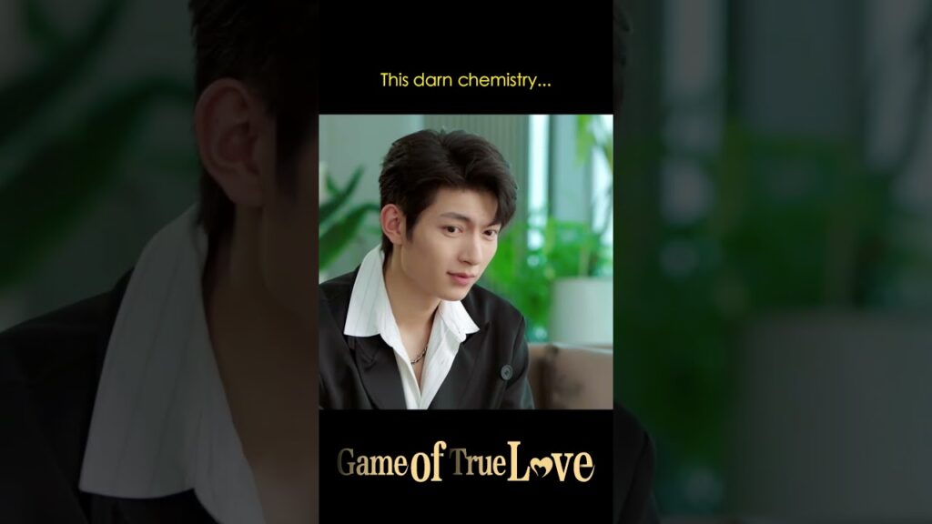 🔥❤️ #fanzhixin #heruixian   #لعبة_الحب_الحقيقي #gameoftruelove #youku #shorts