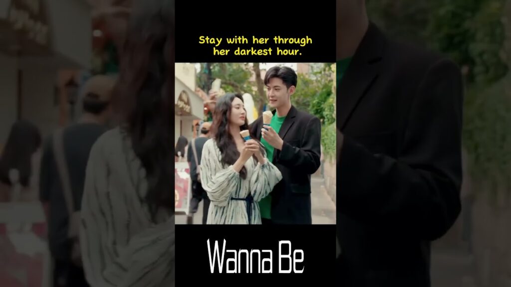 ❤️ #WannaBe #白日梦与她 #YOUKU #优酷 #ciciwang #tangxiaotian #اريد_ان_اكون