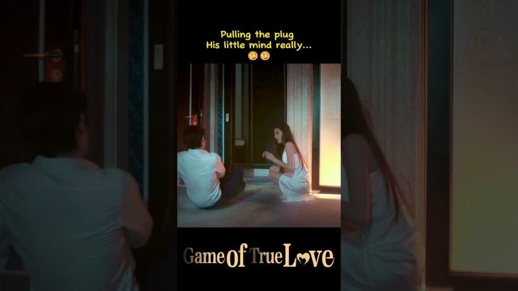 انا افضل من يعرفك😂 #fanzhixin #heruixian   #لعبة_الحب_الحقيقي #gameoftruelove #youku #shorts