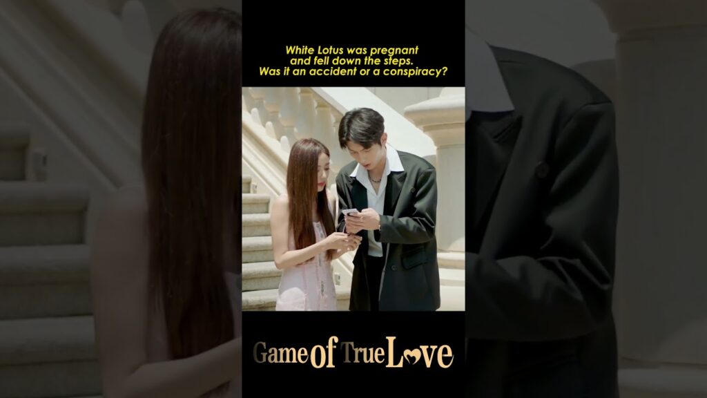 😱😱 #fanzhixin #heruixian   #لعبة_الحب_الحقيقي #gameoftruelove #youku #shorts