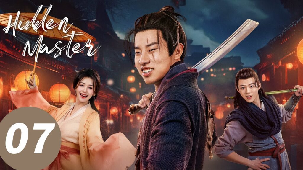 المسلسل الصيني "السيد المخفي"｜الحلقة 7｜Hidden Master｜WeTV