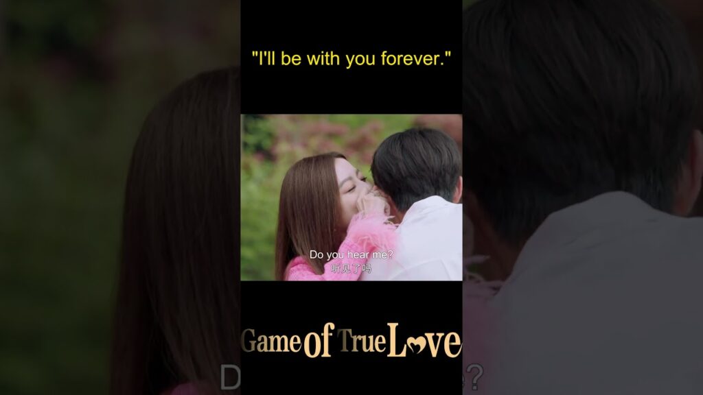 ❤️ #fanzhixin #heruixian   #لعبة_الحب_الحقيقي #gameoftruelove #youku #shorts