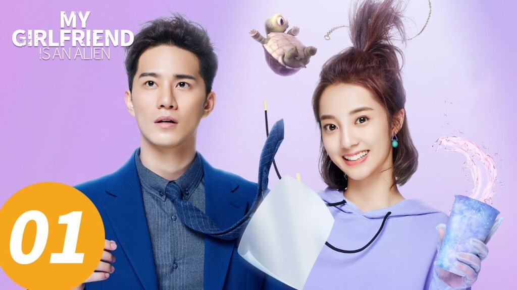 المسلسل الصيني "حبيبتي فضائية"｜الحلقة 1｜My Girlfriend is an Alien｜WeTV