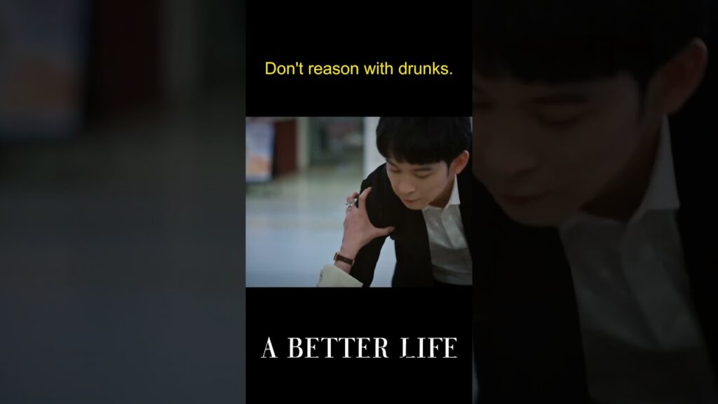 لا تتجادل مع امرأة ثملة 😂😂 #ABetterLife #蛮好的人生 #YOUKU #优酷 لا تتجادل مع امرأة ثملة 😂😂 #ABetterLife #蛮好的人生 #YOUKU #优酷