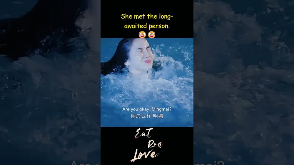 تلتقي استاذها الذي كانت تحبه ايام الجامعة #لنأكل_و_نجري_و_نقع_بالحب #linboyang #dennyhuang