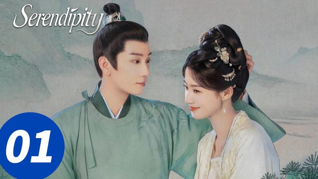 المسلسل الصيني "الصدفة"｜الحلقة 1｜Serendipity｜WeTV