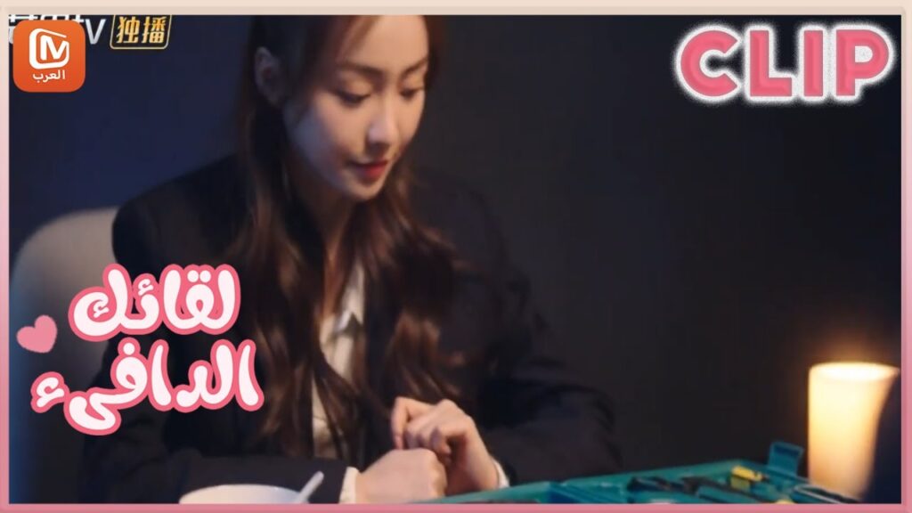 لحظات حلوة | عصيدة جدتى المغذية🤣 | لقائك الدافىء MangoTV Arabic | Warm Meet you لحظات حلوة | عصيدة جدتى المغذية🤣 | لقائك الدافىء MangoTV Arabic | Warm Meet you