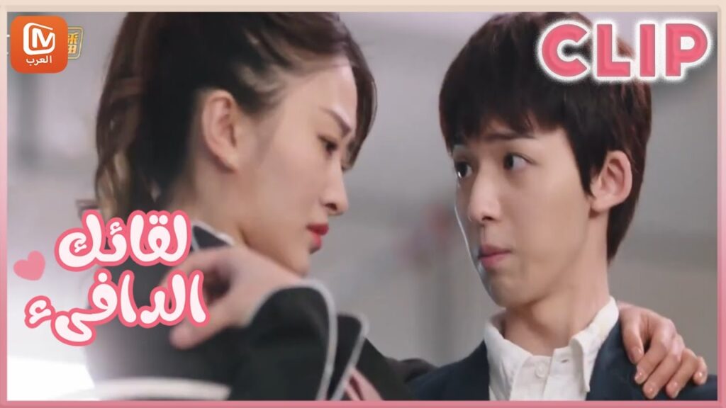 لحظات حلوة | الست افتكرتهم فى علاقة سوا😅 | لقائك الدافىء MangoTV Arabic |  Warm Meet you