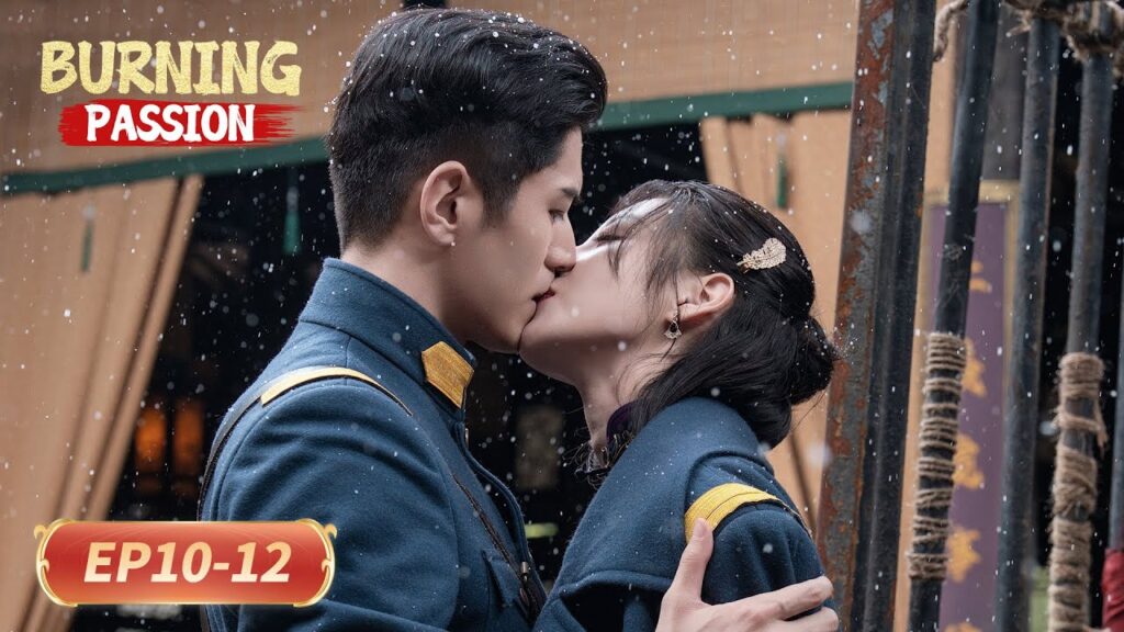 المسلسل الصيني "شغف مشتعل"｜الحلقة 10-12｜Burning Passion
