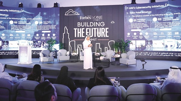 ختام فعاليات «قمة بناء المستقبل» في أبوظبي ختام فعاليات «قمة بناء المستقبل» في أبوظبي