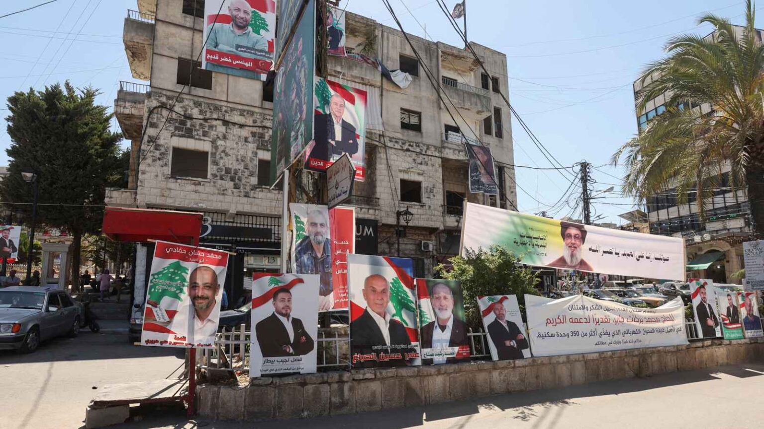 انتخابات بلا خصوم.. جدل حول هيمنة "حزب الله" على عشرات البلديات - إرم نيوز
