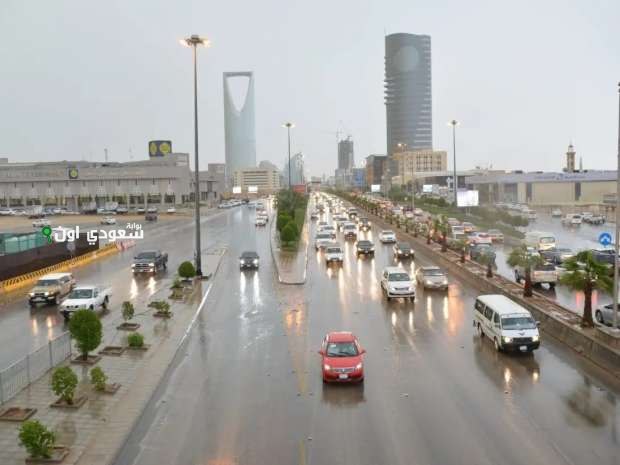 الأرصاد تعلن حالة الطوارئ عاصفة تاريخية تضرب السعودية
