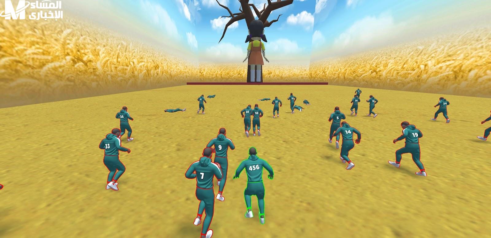 تحميل Squid Game
