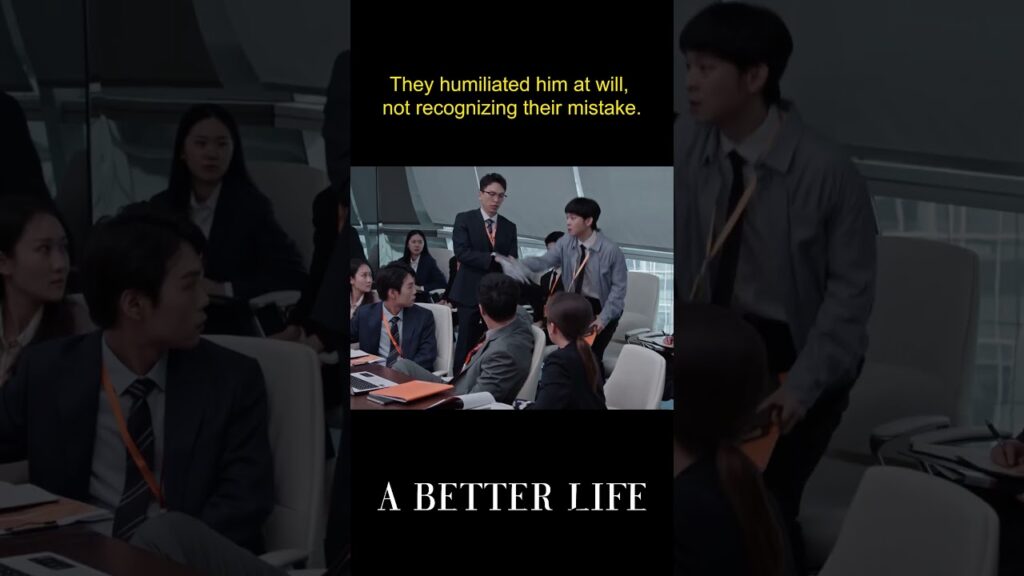 💔 #ABetterLife #蛮好的人生 #YOUKU #优酷 💔 #ABetterLife #蛮好的人生 #YOUKU #优酷