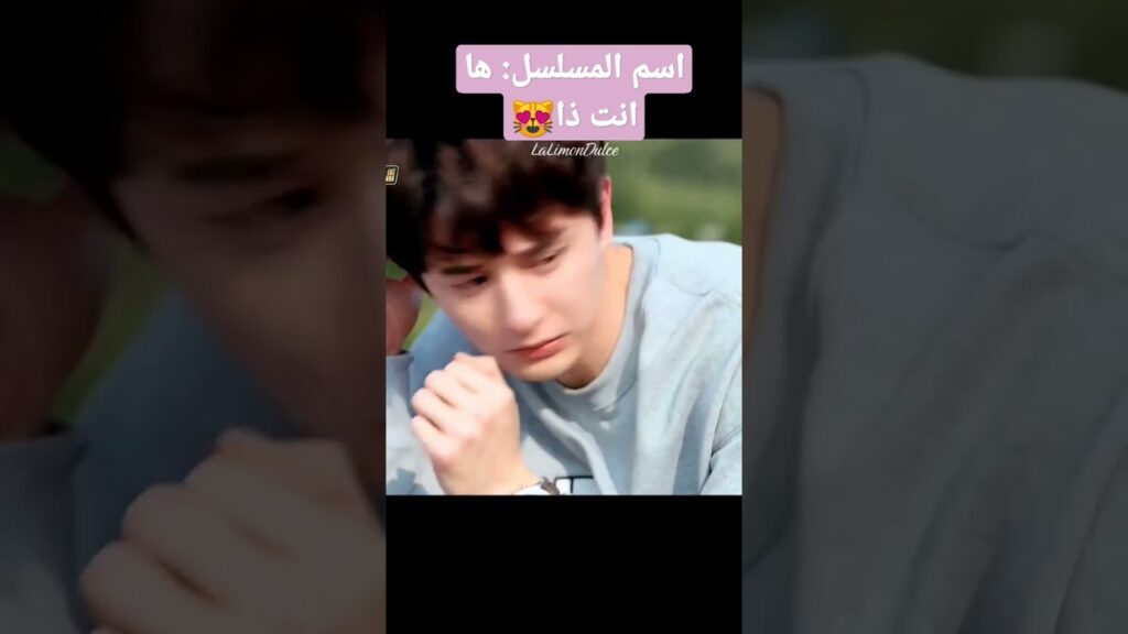 #mangotvarabic #chinesedrama #مسلسل #warmmeetyou #soitsyou #unforgettablelove #كليبات #shorts #viral