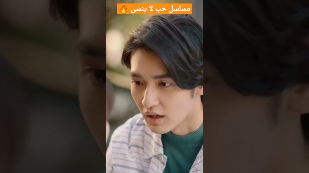 #mangotvarabic #chinesedrama #unforgettablelove #warmmeetyou #shorts #كليبات #shortsvideo #viral