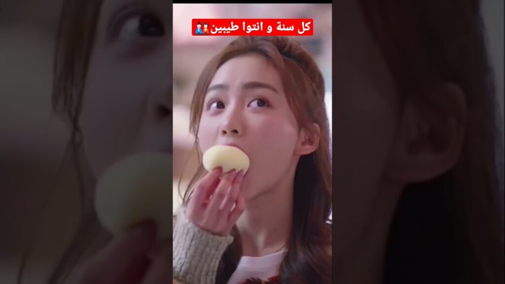 #mangotvarabic #warmmeetyou #مسلسل #كاس_العالم #كأس_العالم #كأس_العالم_قطر_2022 #كليبات #shorts