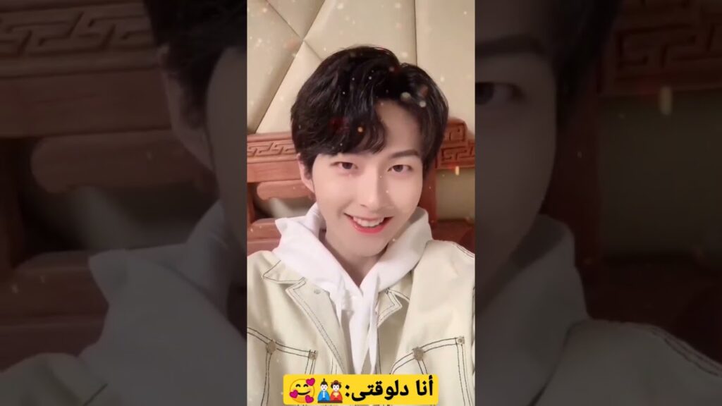 #mangotvarabic #warmmeetyou #مسلسل #كليبات #shortsvideo #shorts #viral #shortvideo  #short #fyp