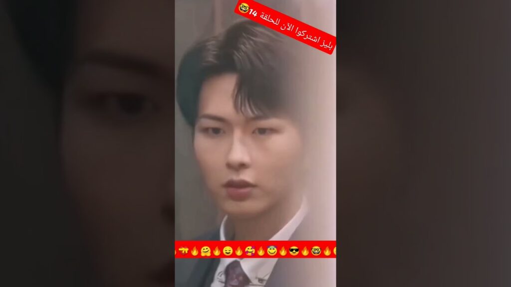 #mangotvarabic #warmmeetyou #كليبات #shorts #shortsvideo #viral #shortvideo #viralvideo #shortsfeed