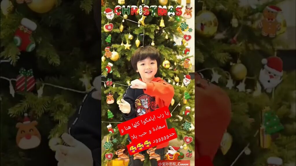 #mangotvarabic #warmmeetyou #كليبات #shorts #shortsvideo #viral #shortvideo #viralvideo #shortsfeed