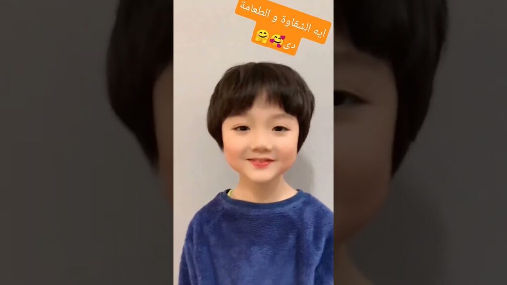 #mangotvarabic #warmmeetyou #كليبات #shorts #shortsvideo #viral #viralvideo #shortvideo #viralshort #mangotvarabic #warmmeetyou #كليبات #shorts #shortsvideo #viral #viralvideo #shortvideo #viralshort