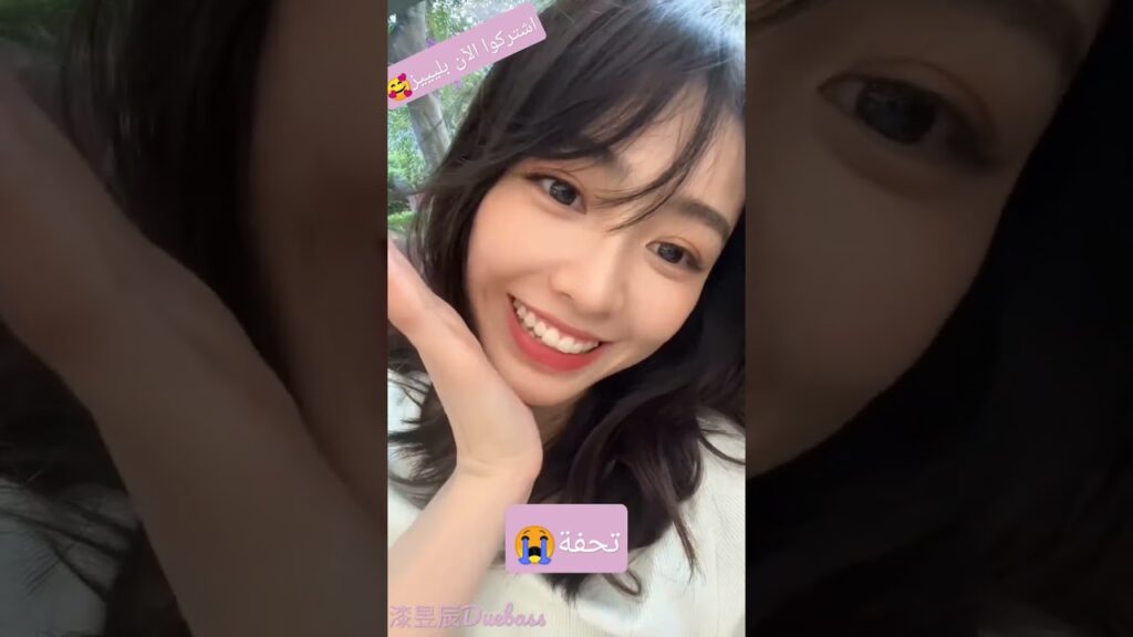 #mangotvarabic #warmmeetyou #كليبات #shorts #viralvideo #shortsvideo #viral #viralshort #shortvideo